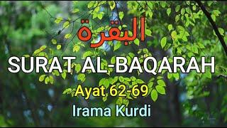 Surat Al Baqarah Ayat 62-69