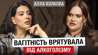 Спала з бомжами,аборт в 18,алкоголізм,смерть чоловіка|Стендап комікеса Алла Волкова.⁠@Raminaeshakzai