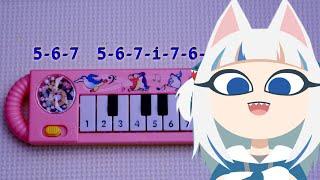 Ankha Dance but Cat Shark by King Kman (how to play on a 1$ piano)