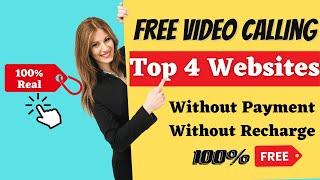 Top 4 Best Video Calling Websites | Best Free Video Chat Only Girls Live | Video Chat Websites  2022