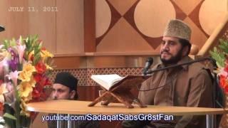 :: Recitation by AlSheikh Qari Syed Sadaqat Ali :: Interfaith Program UK -- July 11, 2011 -- (Day2)