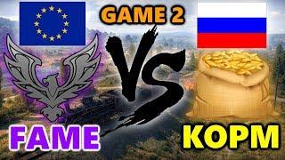 World of Tanks -  EU vs RU - FAME vs KOPM - GAME 2 - Prokhorovka