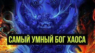 Самый умный бог Хаоса. Тзинч. Warhammer 40000. Gex-FM @Gexodrom