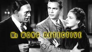 Mr. Wong, Detective (1938) Boris Karloff | Full Length Adventure, Crime, Spy Movie
