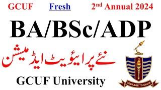 BA BSc ADP Fresh New Admissions 2024 GCUF | ADA ADS Admissions 2024 GCUF | ADP Admission 2024 GCUF