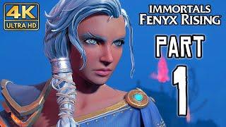 IMMORTALS Fenyx Rising Walkthrough PART 1 (PC) No Commentary @ ᵁᴴᴰ 60ᶠᵖˢ 