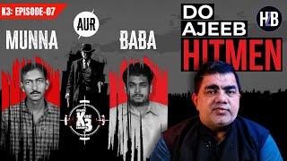 K3: EP07 | Munna aur Baba Do Ajeeb Hitmen #hussainzaidibooks