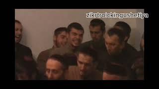 #ОБЩИЙ,САГ1,#ВТОРОЙ#ЗИКР У #БАТЫРОВЫХ 18.10.2008 #Г1АЙРИ-МУХЬАММАД ВО1 #БАШИРИ ФУСАМЕ. #ГАМУРЗИЕВО