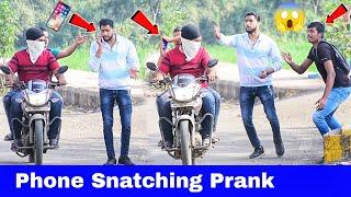 Phone Snatching Prank | Part 4 | Prakash Peswani |