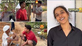 बंगले के लिये लें आये नर्सरी से पेड़ !! #vlog #dailyvlog @LADUTHEKADAR