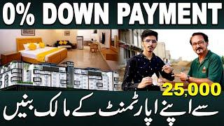 25 Hazar Monthly Installment Se Apne Apartment K Malik Bane with Zero 0% Down Payment | BinAuf Tower