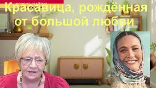 Житейская история. Родители прожили в браке 64 года. И звали друг друга только Ванечка и Верочка