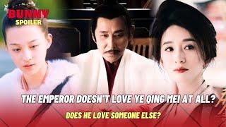 Actually, the Emperor doesn't love Ye Qing Mi, he loves someone else| Joy Of Life 2