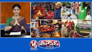 Telangana Freezes | Chilling Struggle - Unseen Heroes | Street Food At Midnight  | V6 Teenmaar