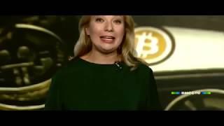 Биткоин убийца человечества! Правдивый репортаж.