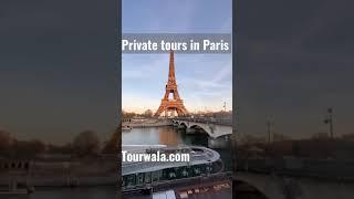 private paris tour packages by tourwala.com