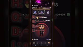 азбука морзе 23-24 июля #хомяк #shorts #Hamster_kombat