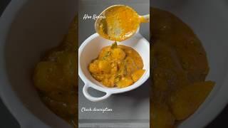 Aloo Korma Hyderabadi Style / Easy & Tasty Aloo Kurma Recipe #shorts