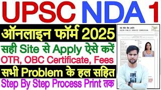 nda form fill up 2025 step by step  nda form fill up 2025 website how to fill nda form online 2025