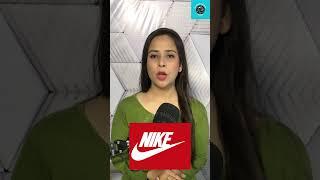 How much did Nike pay for logo design?l Startup Suvidha Kendra l Shorts