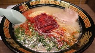 PERFECT Ramen Noodles in Osaka Japan: Ichiran Ramen