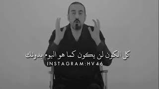 أحمد الشقيري كلام مؤثر روووووووعه
