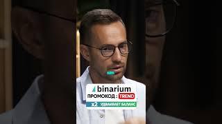 Узнайте, как правильно использовать усреднение в трейдинге! 