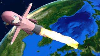 Bocchi the Rocket