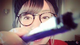 ASMR日本語Close up YOU ARE MY JOURNAL/Personal Attention