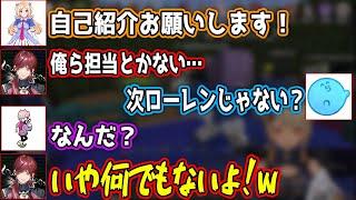 自己紹介で面白くなるネオポリスとユグドラシルの挨拶面白まとめ【神成きゅぴ/ローレン/ぐちつぼ/不破湊/らっだぁ/ぺいんと/フランシスコ/ぶいすぽ/切り抜き】