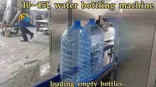 200BPH 10L~15L water bottling machine / water bottle washing filling capping machine