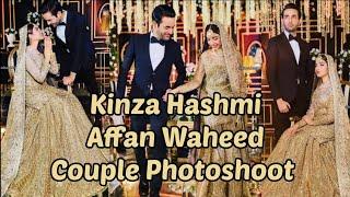 Latest Pictures Of Kinza Hashmi And Affan Waheed | PCP (Pakistani Celebrities Photographs)