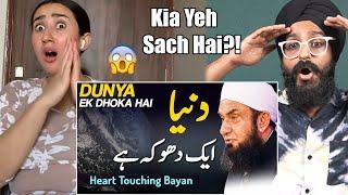 Indian Reaction to Dunya Ek Dhoka hai!! | Raula Pao