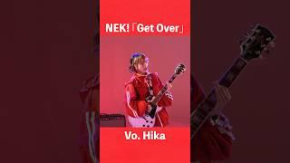 NEK! - Get Over / Vo. Hika ver.#NEKI #GetOver