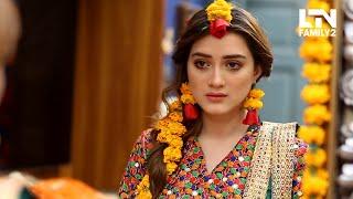 Ajnabi Lagey Zindagi Ep 1 Trailer 2 | LTN Family 2 |Pakistani Drama #viral