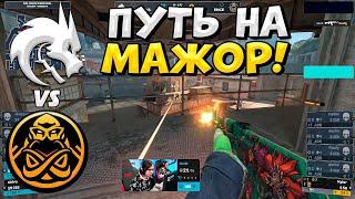 ПУТЬ СПИРИТ НА МАЖОР! НЕ ОСТАВЛЯЮТ ШАНСОВ!! - SPIRIT vs ENCE - ЛУЧШИЕ МОМЕНТЫ - PGL CS2 Major (CS2)