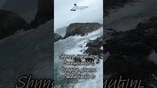 Երգի ամբողջական տարբերակը ՅՈւԹՈՒԲՈւՄ է՝ https://www.youtube.com/watch?v=qf2BvAtCaTo