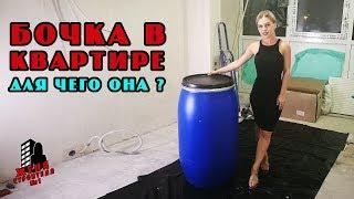 Ремонт квартир в СПб / Отделка квартир / Супер Сервис