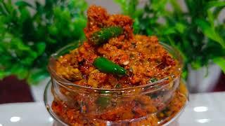 कच्ची हल्दी, लहसुन, अदरक और मिर्च का अचार | Haldi Lahsun Adrak Mirch Ka Achar | mix pickle recipe