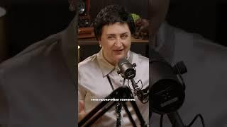 Прокачай своё сознание