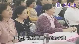 慧律法師重點開示 八關齋戒的功德，大到可以用“恐怖”來形容！