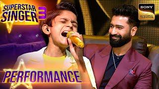 Superstar Singer S3 | 'Pardesi-Pardesi' पर Aryan की Singing Neha को लगी Kamaal | Performance