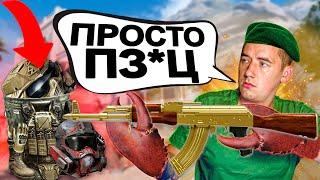Что не так с пабликами WARFACE!? (ВАРФЕЙС)