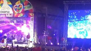 Иванушки international День Томича 2016 Колечко #ДеньТомича