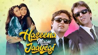 Haseena Maan Jayegi Full Movie | EXCLUSIVE | Govinda, Sanjay Dutt & Karisma Kapoor