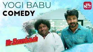 Mr.Local - Yogi Babu Comedy | Full Movie on Sun NXT | Sivakarthikeyan | Nayanthara | Sun NXT