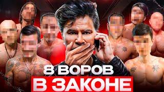 ЗАБЛОКИРОВАЛ ВСЁ МОШЕННИКУ | ЦЫГАНСКАЯ БАНДА ЗЕЛИМХАНА |АНТИМОШЕННИК | ПРАНК НАД КОПЧЁННЫМИ