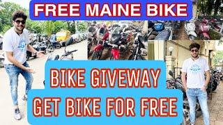 Bike Giveaway, Special Bike Gift For My Subscribers, Fahad Munshi