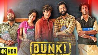 Dunki Full Movie Hindi Dubbed | Shahrukh Khan | Vicky kaushal |Taapsee Pannu |Rajkumar|Facts&Review