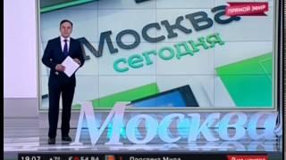 Москомспорт: "Мегаполис сегодня". Как развивается столичный спорт